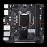 华南金牌B85迷你ITX电脑主板17x17MINI小工控LGA1150小主板 B85-ITX单主板 实拍图