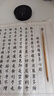 六品堂狼毫小楷工笔国画抄经毛笔瘦金体狼尾文房四宝湖笔 单支装 小号热门商品 实拍图