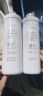 沁园（TRULIVA）净水器滤芯薄翼Slim第3级滤芯官方复合PGP滤芯(KRL2803/6806/5806/3803/3833/3823)CPP-12B-MK 实拍图