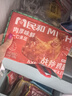 民和战斧鸡腿 湘鄂220g*6+奥尔良*6 手枪腿空气炸锅半成品烧烤食材 实拍图