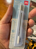 得力(deli)马卡龙色美工刀 自动锁定功能裁纸刀/小刀 浅蓝 2038 实拍图