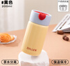 Diller迷你保温杯小容量女生2025新款小巧时尚高颜值可爱ins风便携水杯 黄色-爱心萌宝杯 200ml 实拍图