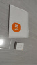 小米（MI）6A Type-C快充数据线 适配USB-C接口手机笔记本/平板电脑游戏机 实拍图
