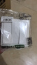 NVC雷士电工 开关插座 三开单控开关 86型暗装墙壁插座面板N05白色 实拍图