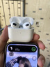 【直营正品丨降噪Air4代】华强北原装蓝牙耳机适配苹果无线2026最新款pods4半入耳式iPhone17ios16 全功能主动降噪AIR第4代 灵动岛弹窗+ANC主动降噪+个性化音频 实拍图