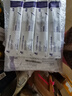 威高（WEGO）一次性使用无菌注射器10ml(0.8x38 TWLB)医用针管针筒带针头 20支 实拍图