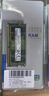 三星（SAMSUNG）原厂原装 DDR4 PC4 四代笔记本一体机电脑内存条 适配联想拯救者戴尔灵越华硕天选惠普小米华为等 DDR4 2400 4G 笔记本内存条 实拍图