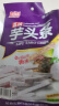 金顺昌 即食香脆芋头条干230g/袋 桂林旅游特产脱水果蔬干 休闲小零食 原味芋头条230g*2袋 实拍图
