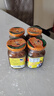 永汉咸鱼皇 潮汕特产下饭下粥杂咸腌制即食佐餐罐头杂咸永汉带鱼210g 【4瓶】永汉咸鱼皇210g*4瓶 实拍图