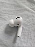 《苹果》 Apple AirPods/Pro 2代/3代 单只 整机 有线版 二手苹果无线蓝牙耳机 AirPods Pro 单只右耳99新 白色 实拍图