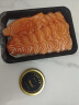 深悦胜 挪威冰鲜三文鱼刺身（大西洋鲑）中段纯肉  即食 生鱼片鲑鱼切片 三文鱼【中段切片】 400g 实拍图