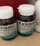 澳佳宝Blackmores叶黄素成人多效护眼胶囊Ultra30粒*2保护视力澳洲进口 实拍图