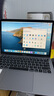 苹果（Apple） MacBook Pro/Air 二手苹果笔记本电脑 商务 办公 游戏 设计 剪辑 95新18款【热卖】E92灰EC2银8G/256G 实拍图
