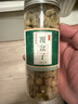 礼运堂覆盆子中药材500g非特级正宗覆盆子茶天然无硫覆盆干果泡酒 覆盆子【1罐】共100克 优质无硫 实拍图