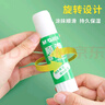 晨光(M&G)文具15g高粘度顺滑PVA固体胶水/胶棒 快干耐用 学习生活手工胶棒  办公用品 12个/盒ASGN7103 实拍图
