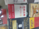 企业运营管理流程设计与工作标准（人邮普华出品） 实拍图