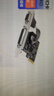 EB-LINK PCI-E转1串1并扩展卡串口并口组合卡9针串口卡COM扩展卡25针并口卡工控机台式机电脑打印机卡 实拍图