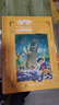 【全系列自选】汤小团漫游中国历史系列全套 神龙寻宝队 谷清平著小学生课外历史阅读书籍 【精装版】上古再临卷 定制版 实拍图