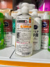 花王（KAO）除菌洗洁精480ml  厨具餐具洗涤剂灵泡沫清洗碗液日本进口 柑橘香 实拍图