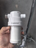 MEENA电热水器前置过滤器滤瓶家用厨下式净化器洗衣机水龙头自来水花洒滤水器除氯马桶沐浴淋浴室净水器 两级过滤【PP棉/除氯】初滤套装 实拍图
