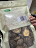 十月稻田 香菇 200g 干香菇 厚蘑菇冬菇 山珍菌菇干货 煲汤火锅炒菜食材 实拍图