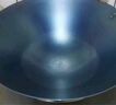 云中厨商用凹面电磁炉专用锅酒店炒菜锅双耳不锈钢40cm50cm电磁灶铁锅 适用于40微晶玻璃 双耳铁锅 60cm 实拍图