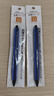 国誉(KOKUYO)进口0.9mm自动铅笔学生考试活动铅笔不易折断金属笔尖 彩条宝蓝杆1支 PS-P100DB-1P 实拍图