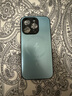 Ekakashop【德国】适用苹果14pro手机壳iphone14pro保护套magsafe磁吸全包超薄防摔硬壳AG闪电商务款 远峰蓝 实拍图