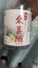 柒润桑葚酒蓝莓酒12度20度瓶装原汁鲜果发酵自酿桑椹酒甜型酒女士果酒 瓶装桑葚酒12度六瓶整箱 实拍图