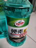 龟牌（Turtle Wax）冰蜡玻璃水0度汽车去油膜雨刮水奔驰宝马强力去污用2L*2瓶600208 实拍图