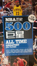 NBA历史500巨星：全新升级版 实拍图