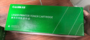才进适用惠普M132a硒鼓LaserJet Pro MFP M132fw/fn/fp墨盒M104a/w打印机HP18a碳粉CF218a粉盒M132nw M132snw 实拍图