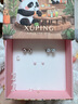 XUPING旭平首饰时尚小众设计人鱼姬仿珍珠耳钉耳饰耳夹简约日常送女朋友 白色耳钉约8mm 实拍图