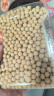 盖亚农场（Gaia Farm）有机黄豆非转基因东北大豆 豆浆豆 真空装 有机黄豆 900g*2袋 实拍图