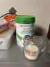 宜品仨控纯羊奶粉中老年可配专降调控 高血糖三高血压无蔗糖尿病可喝 【体验装】控糖黑科技*1罐 实拍图