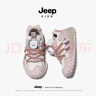JEEPjeep吉普童鞋透气网鞋跑步鞋儿童运动鞋 橡皮粉36 实拍图