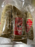 国芳 粽子新鲜粽子现包现发 大肉粽 早餐食材 端午粽子散装 【新鲜散装】大肉粽6只 实拍图