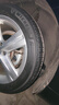 米其林（MICHELIN）汽车轮胎 235/45R17 97W 浩悦五代 Primacy 5 适配迈腾/S60L 实拍图