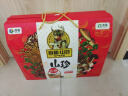 谷登丰端午节礼品卡礼品册实体购物卡含中粮大米首粮干菌水果提货券 首粮 1588型 实拍图