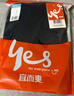 宜而爽秋冬季【100%纯棉】男女情侣半高领保暖上衣内衣全棉秋衣 实拍图