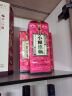 小糊涂仙（普仙）浓香型白酒 38度 500ml*2 双瓶装(内含礼品袋) 实拍图