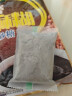 智力手磨黑芝麻糊720g无添加白砂糖独立包装五谷代餐冲泡冲饮营养早餐 实拍图