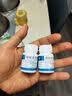 [强身] 醋酸泼尼松片 5mg*100片/盒 3盒装 实拍图