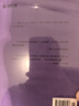 蛇结：诺贝尔文学奖获得者弗朗索瓦·莫里亚克里程碑式作品，全新直译精装版！ 实拍图