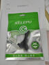 科乐浦（KELEPU）Type-E公转Type-C母延长线USB3.2 主板拓展机箱后置挡板线带螺母 30厘米 实拍图