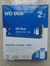 西部数据（WD）固态硬盘m.2 西数sn7100/sn5100/sn850x台式机笔记本电脑硬盘SSD 西数SN5000 2TB 升级优选 官方标配【赠送散热片套装】 实拍图