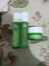 一叶子（one leaf）护肤品水乳套装女学生补水保湿锁水舒缓平滑乳液化妆品送生日礼物 【限时特惠】酪梨洁面水乳霜 实拍图