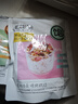 王饱饱果然多400g+草莓优脆乳400g水果烘焙燕麦片早餐 实拍图