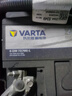 瓦尔塔（VARTA）汽车电瓶蓄电池电瓶20-72雪铁龙凯迪拉克沃尔沃斯柯达以旧换新 实拍图