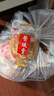 荣欣堂太谷饼山西特产早餐传统原味小吃糕点点心老式休闲零食750g 原味750g 实拍图